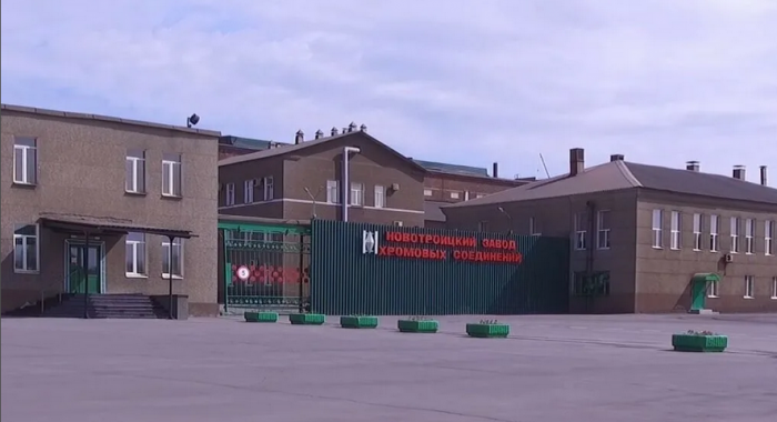 Поставка станка для  ремонтного цеха АО «Новотроицкий завод хромовых соединений» в Уфе